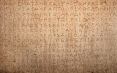 Ancient,Greek,Text.,Ancient,Greek,Is,The,Language,Of, rhodes